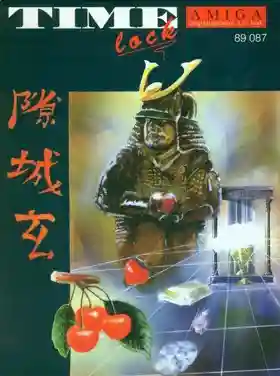 Time Lock